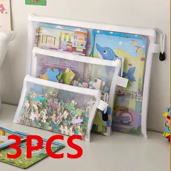 שקיות אחסון דקות